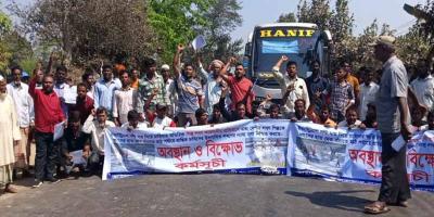 ন্যায্য মুল্যের দাবিতে কক্সবাজারে মহাসড়ক অবরোধ লবণচাষিদের