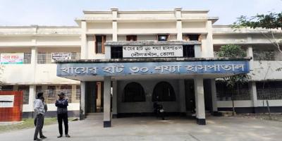 ভোলার খায়েরহাট হাসপাতালে রোগী ভর্তি বন্ধ