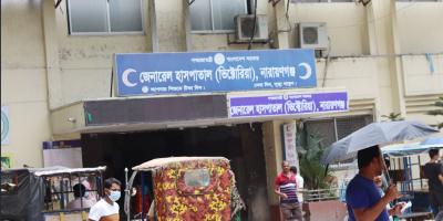 নারায়ণগঞ্জ সদর জেনারেল হাসপাতাল: ভাড়ায় দালাল রাখেন চিকিৎসক