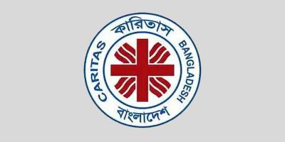 নিয়োগ দিচ্ছে কারিতাস বাংলাদেশ