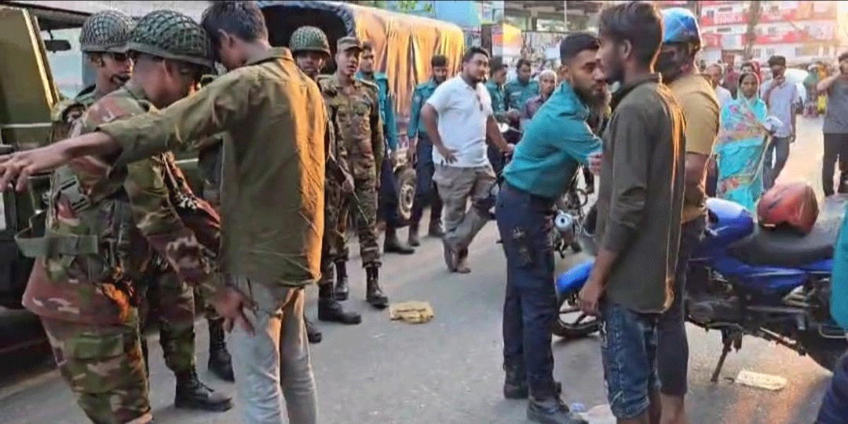 চট্টগ্রামে যৌথ বাহিনীর অভিযান, সড়কে তল্লাশি