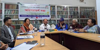 সুনামগঞ্জের ফসল রক্ষা বাঁধের অনিয়ম তুলে ধরল টিআইবি