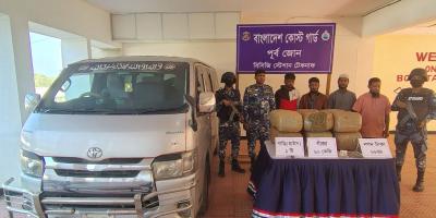 গাঁজার চালান নিয়ে টেকনাফে প্রবেশকালে ৪ রোহিঙ্গা আটক