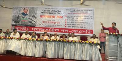 ফ্যাসিবাদের চক্রান্ত প্রতিহত করতে হবে: মাহমুদ স্বপন