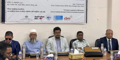 প্রতিবন্ধী ব্যক্তিদের অর্থনৈতিক ক্ষমতায়ন নিশ্চিত করতে হবে