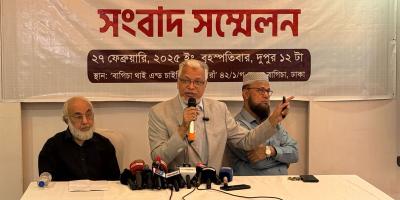 প্রতারণার অভিযোগ তুলে চিকিৎসক সালেহউদ্দিনের সংবাদ সম্মেলন