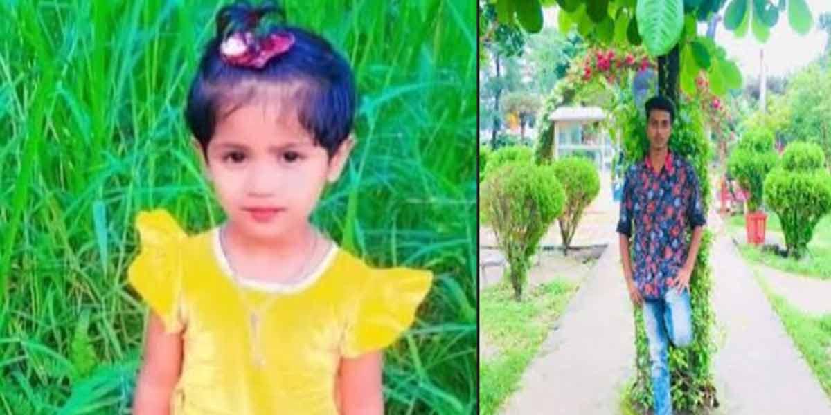 মুন্সীগঞ্জে নিখোঁজের ৩ দিন পর শিশুর মরদেহ উদ্ধার, ধর্ষকের বাড়িঘর ভাঙচুর
