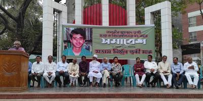 ত্বকী হত্যা মামলায় এক যুগেও বিচার শুরু না হওয়ায় ক্ষোভ, দ্রুত বিচারের দাবি