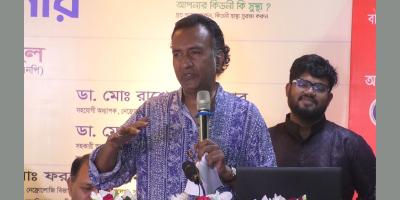 নির্বাচন নিয়ে কোনো ষড়যন্ত্র দেশের মানুষ বরদাশত করবে না: বিএনপির যুগ্ম মহাসচিব
