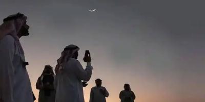 সৌদি আরবে চাঁদ দেখা গেছে, শনিবার থেকে রোজা শুরু