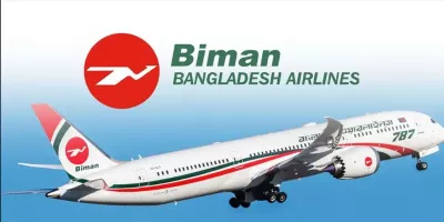 বিমানের ব্যাংককগামী ফ্লাইটের ঢাকায় জরুরি অবতরণ