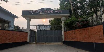 মাদকের অভিযোগে কুবির ৪ শিক্ষার্থীকে হলের বাইরে থাকার নির্দেশ