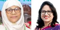 মহিলা জজ অ্যাসোসিয়েশনের সভাপতি হোসনে আরা, মহাসচিব ফারজানা ইয়াসমিন
