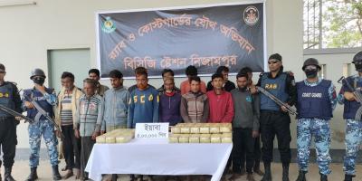 কুয়াকাটায় ৪ লাখ ইয়াবাসহ ১৬ মাদক কারবারি আটক
