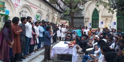 ছাত্র সংগঠনগুলোর সঙ্গে গণতান্ত্রিক ছাত্র সংসদের পরিচিতি সভা