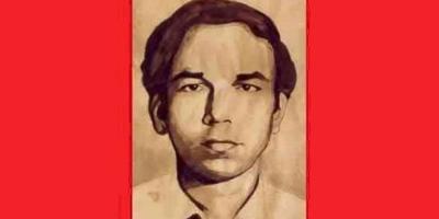 শহিদ তাজুল দিবস আজ