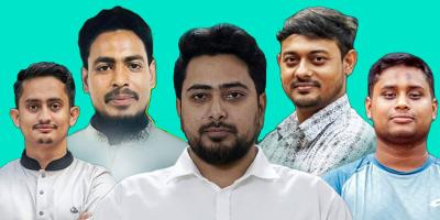 এনসিপির কমিটিতে ১৫১টি পদ: গুরুত্বপূর্ণ দায়িত্বে হাসনাত-সারজিসসহ অনেকেই