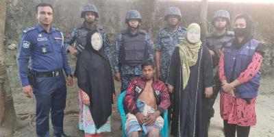 টেকনাফে অপহৃত যুবক উদ্ধার: অপহরণ চক্রের ২ নারী সদস্য আটক
