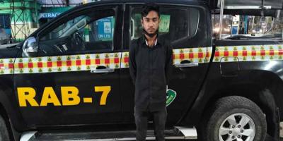 ময়মনসিংহ থেকে অপহৃত তরুণী চট্টগ্রামে উদ্ধার