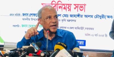 মায়ানমারের উভয়পক্ষের সঙ্গে যোগাযোগ রাখছে বাংলাদেশ: স্বরাষ্ট্র উপদেষ্টা