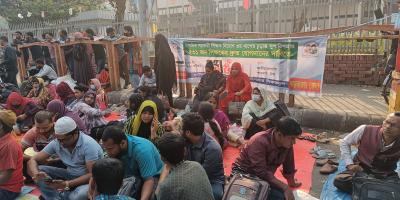 প্রাথমিকের নিয়োগ বাতিলের বিরুদ্ধে আপিল শুনানি কাল, শাহবাগে শিক্ষকদের অবস্থান