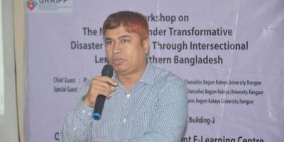 বেরোবির অধ্যাপকের বিরুদ্ধে তদন্ত কমিটি গঠন
