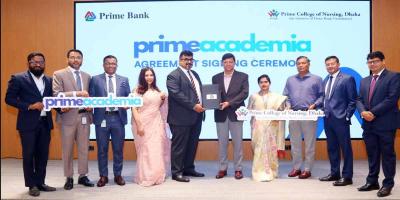 প্রাইম কলেজ অব নার্সিংকে পূর্ণাঙ্গ ব্যাংকিং সেবা দিবে প্রাইম ব্যাংক