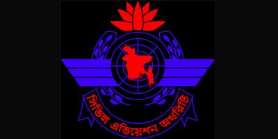 প্রশ্ন ফাঁসের গুজবে ক্যাবের দুটি কেন্দ্রের পরীক্ষা স্থগিত