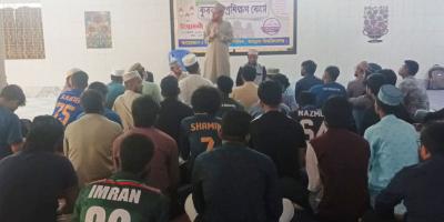 রমজানে জবিতে ফ্রি কোরআন শিক্ষা কার্যক্রম