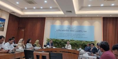 উন্নয়ন বাজেট কমল ১৮ শতাংশ