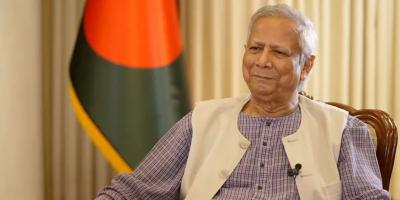 একটা পলাতক দল দেশকে অস্থিতিশীল করতে সর্বাত্মক চেষ্টা করছে: ড. ইউনূস