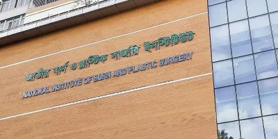 নারায়ণগঞ্জে গ্যাসের লিকেজ থেকে বিস্ফোরণ, দগ্ধ ৮