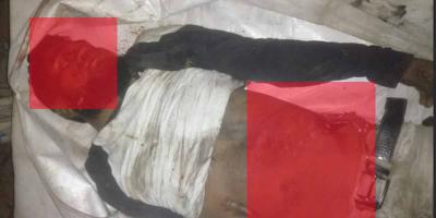 গজারিয়ায় সড়ক দুর্ঘটনায় ট্রাকচালক নিহত