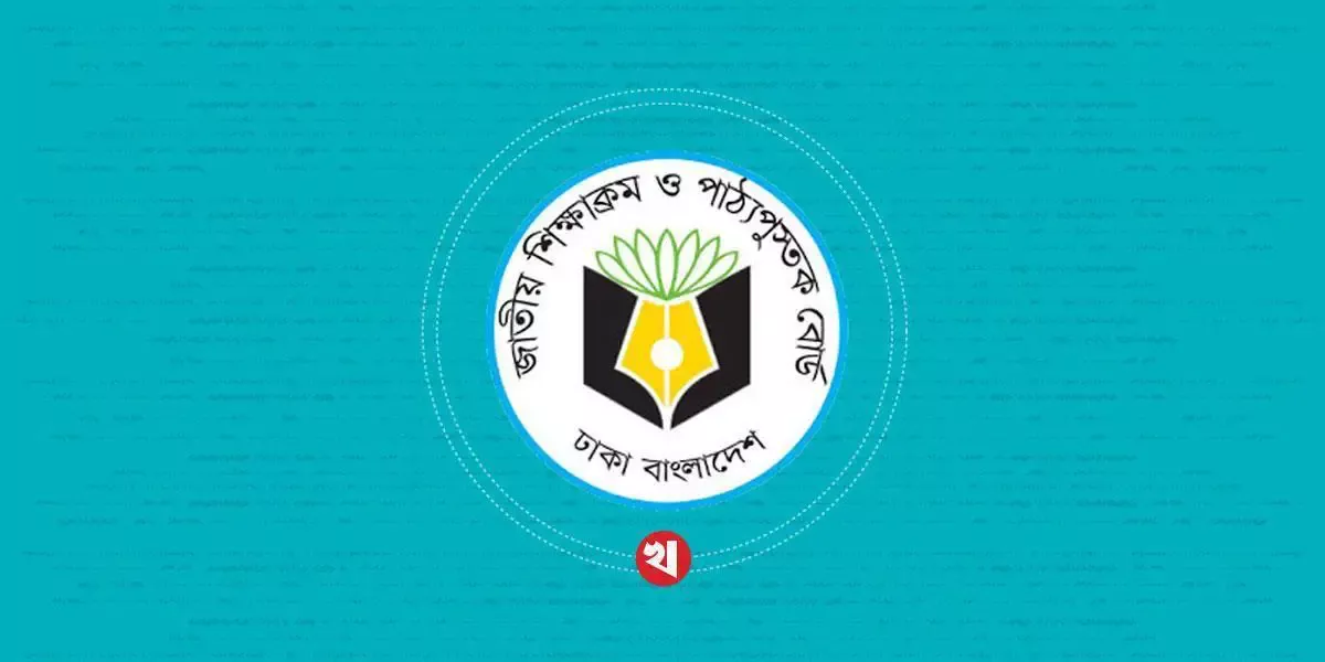 দুই কারণে শিক্ষায় ছন্দপতন