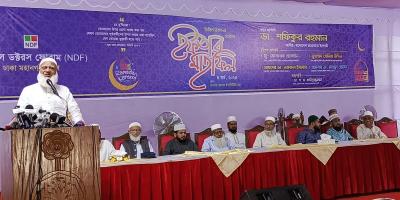 নেতা নয়, নীতিকে প্রতিষ্ঠা করতে চায় জামায়াত: ডা. শফিকুর রহমান