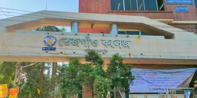 বকেয়া থাকায় হল থেকে শিক্ষার্থীদের বের করে দিলেন প্রিন্সিপাল, ছাত্র অধিকার পরিষদের নিন্দা