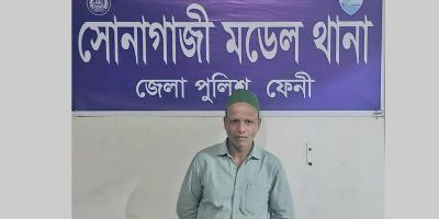 ৩ মাসের সাজা এড়াতে ২১ বছর পলাতক, হলো না শেষ রক্ষা