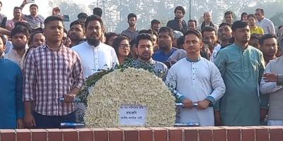 স্মৃতিসৌধে জাতীয় নাগরিক পার্টির নেতাদের শ্রদ্ধা