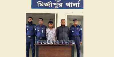 মির্জাপুরে ৯৪ বোতল ফেনসিডিলসহ ২ মাদক ব্যবসায়ী গ্রেপ্তার