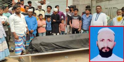 মুক্তিপণ দিতে না পেরে প্রবাস থেকে ফিরলেন লাশ হয়ে