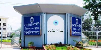 নোবিপ্রবির চার শিক্ষার্থী বহিষ্কার