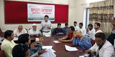 জয়পুরহাটে বেকার ডিপ্লোমা চিকিৎসক ও ম্যাটস শিক্ষার্থীদের সংবাদ সম্মেলন