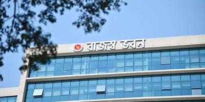 ক্যানসার ওষুধের কাঁচামাল আমদানিতে উৎসে কর কমেছে