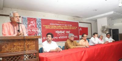 গণতন্ত্র অগ্রসর করার লক্ষণ দেখা যাচ্ছে না: সিপিবি