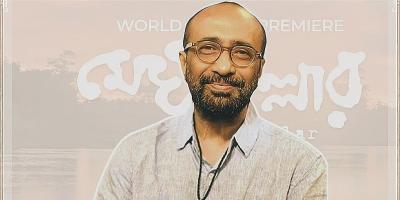 নির্মাতা অঞ্জন স্মরণে শিল্পকলা একাডেমিতে আয়োজন