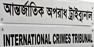 ‘জঙ্গি নাটক’ সাজিয়ে ৯ জনকে হত্যায় ট্রাইব্যুনালে মামলা