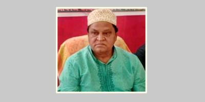 ধামরাইয়ের সাবেক এমপি মালেক গ্রেপ্তার