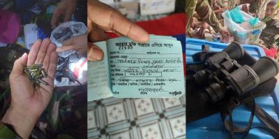 রাঙ্গামাটিতে ইউপিডিএফের গোপন আস্তানায় অভিযান, গোলাবারুদ উদ্ধার