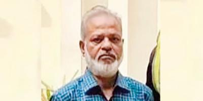 এক ইউপি চেয়ারম্যান-পরিবারের ২৫ হাজার কোটি টাকার লেনদেন