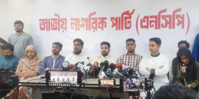 নির্বাচনের আগে আইনশৃঙ্খলা পরিস্থিতি ভালো করতে হবে: নাহিদ